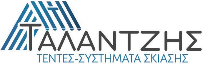 Συστήματα Σκίασης Ταλάντζης