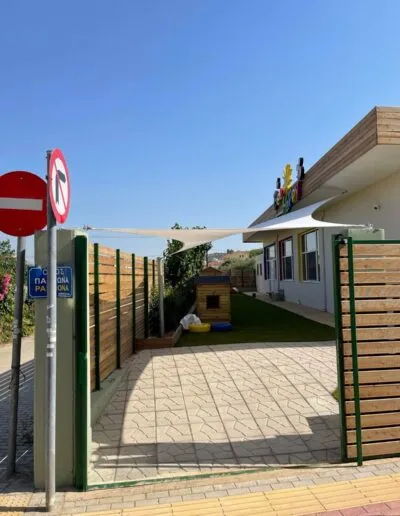 Ταλάντζης | Εφελκυόμενα