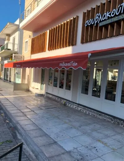 Ταλάντζης | Τέντες